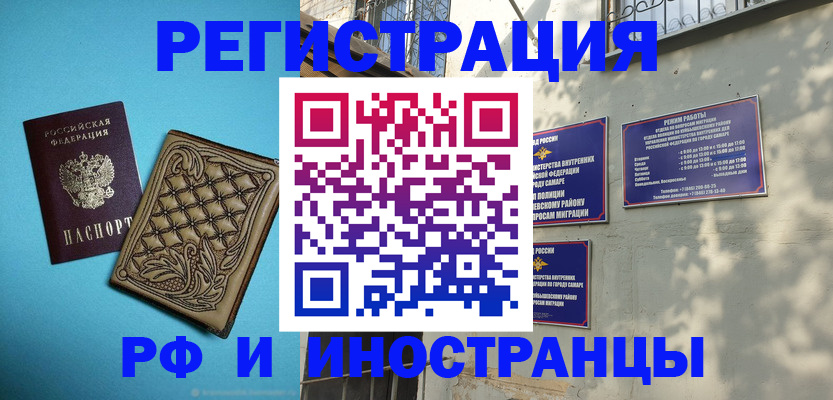 форма 3 в Ногинске